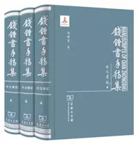 2015年夏季20本重点书
