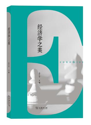 2015年夏季20本重点书