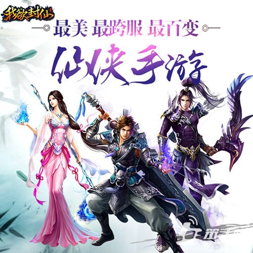 浠欎緺宸ㄤ綔鎵嬫父鎴戞灏佷粰,鎴戞灏佷粰鎵嬫父鏀荤暐