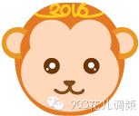 陕西腊月二十三开始过年顺口溜 (腊月二十三过年第一天)