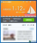 老款华硕笔记本怎么满血复活,老笔记本如何焕发新生