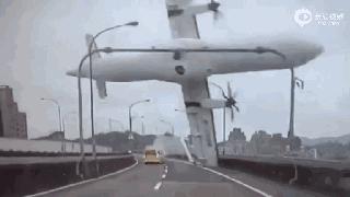 鍙版咕澶嶅叴鑸┖,鍙版咕澶嶅叴鑸┖闆嗗洟