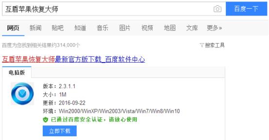 微信聊天记录删除怎么恢复最靠谱,vivox60pro怎么恢复微信聊天记录