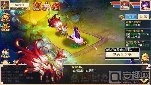 祥瑞对比狐狸,九尾狐象征着好运还是不好