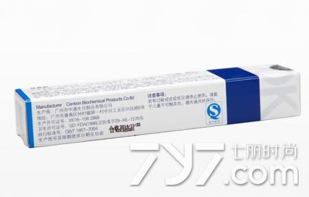 比度克拔毒膏好用吗,比度克拔毒膏使用步骤