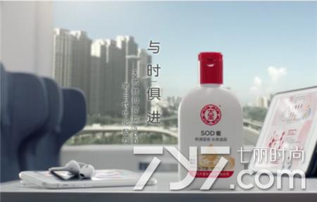 大宝sod蜜可以当乳液吗,大宝sod蜜可以当洗发露使用么