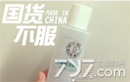 大宝sod蜜可以当乳液吗,大宝sod蜜可以当洗发露使用么