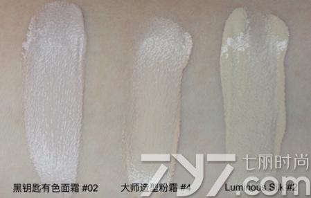 mac粉底液跟阿玛尼粉底液哪个好,迪奥粉底液和阿玛尼粉底液哪个好