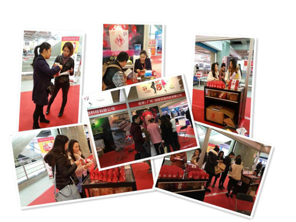 伊莎携2016微商爆品席卷杭州博览会与武汉美博会，人气爆棚，精彩抢先看！