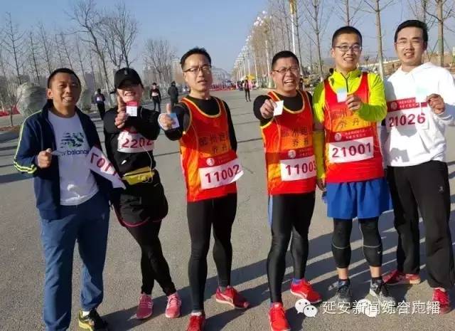 1077青关注延安市青少年体育协会足球分会会长王一举、延安市青年体育协会跑吧负责人刘振琪做客本期《延安青年》