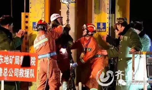 平邑矿工被困在地下视频,平邑被困矿工最新消息