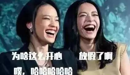 陕西腊月二十三开始过年顺口溜 (腊月二十三过年第一天)