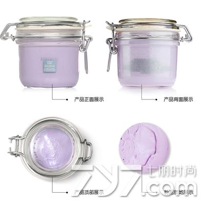 贝佳斯哪款泥膜好用,贝佳斯泥膜各颜色功效