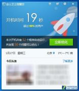 老款华硕笔记本怎么满血复活,老笔记本如何焕发新生