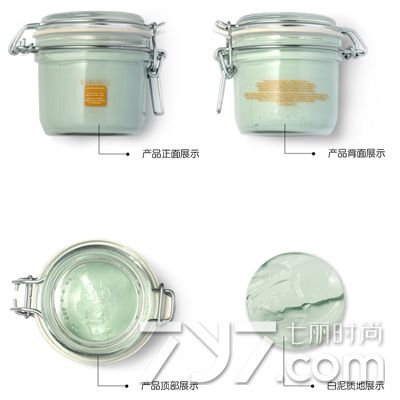 贝佳斯哪款泥膜好用,贝佳斯泥膜各颜色功效