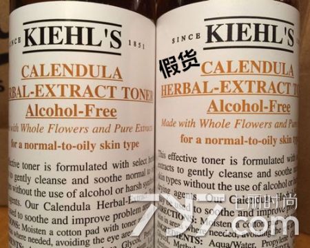 科颜氏金盏花水真假鉴别500ml,科颜氏金盏花水怎么查正品伪品