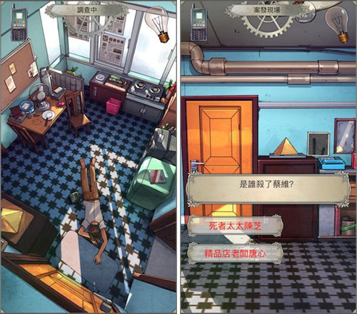 手机游戏推荐2023人气手游排行,2016好玩的游戏排行榜