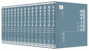 2015年夏季20本重点书