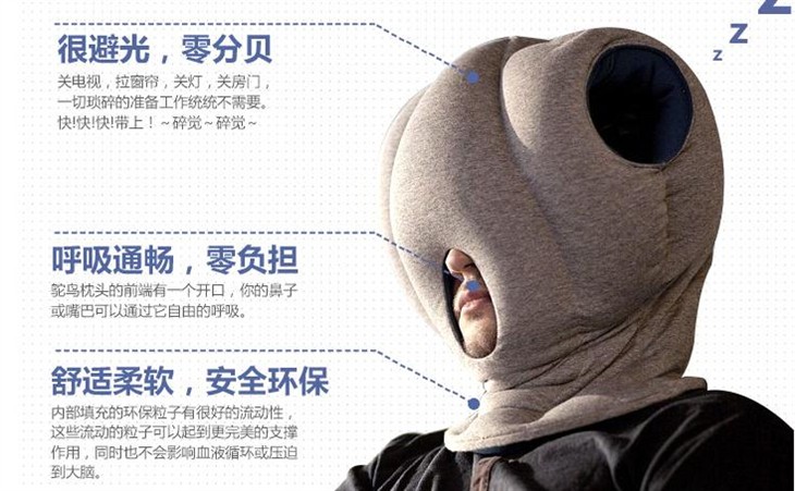 正是一年返乡季 回家路上必备装备推荐