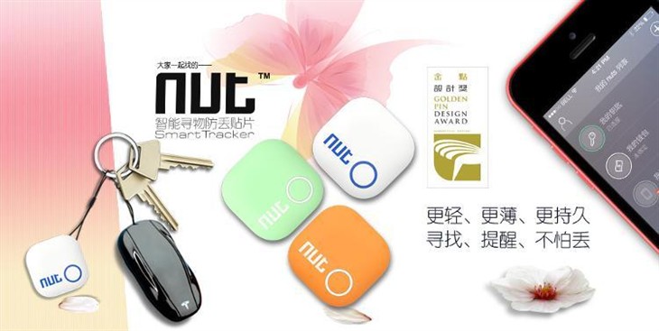 正是一年返乡季 回家路上必备装备推荐