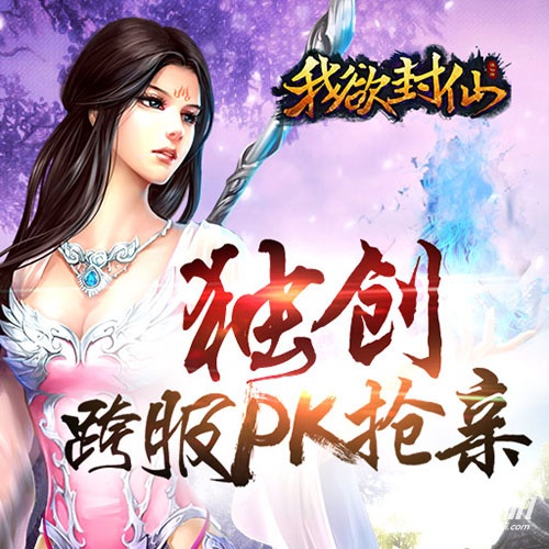 浠欎緺宸ㄤ綔鎵嬫父鎴戞灏佷粰,鎴戞灏佷粰鎵嬫父鏀荤暐