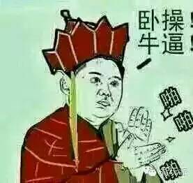 JCG智能无线路由器,jcgq8路由器