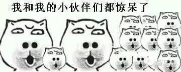 JCG智能无线路由器,jcgq8路由器