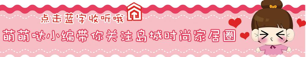 作为青岛银这些小年儿习俗你得知道