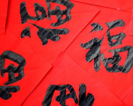 作为青岛银这些小年儿习俗你得知道