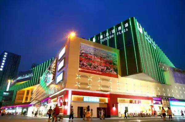 绝密研究所美食,绝密美食视频大全