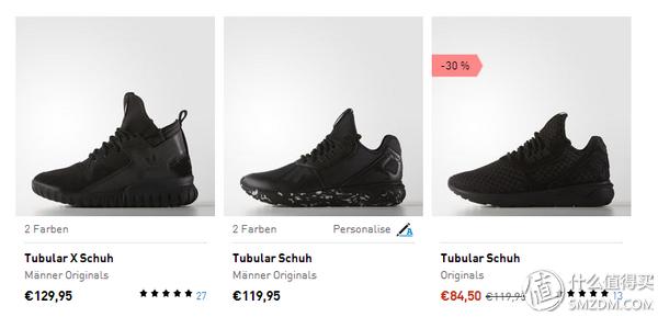 adidas阿迪达斯中古鞋,adidas阿迪达斯补鞋