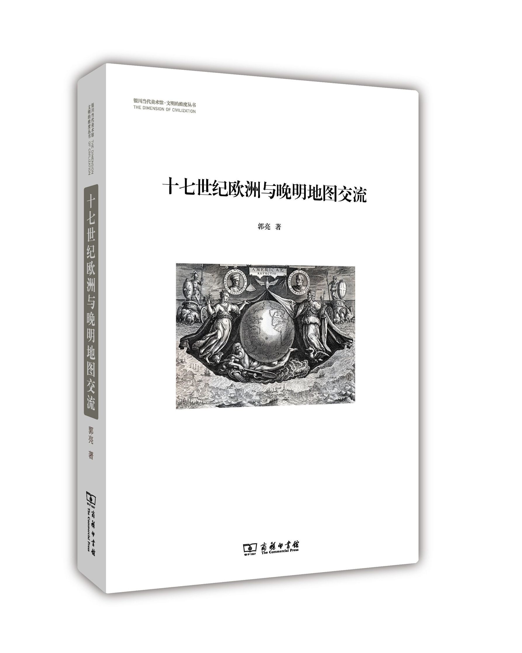 2015年夏季20本重点书