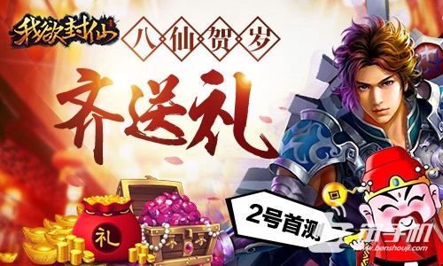 浠欎緺宸ㄤ綔鎵嬫父鎴戞灏佷粰,鎴戞灏佷粰鎵嬫父鏀荤暐