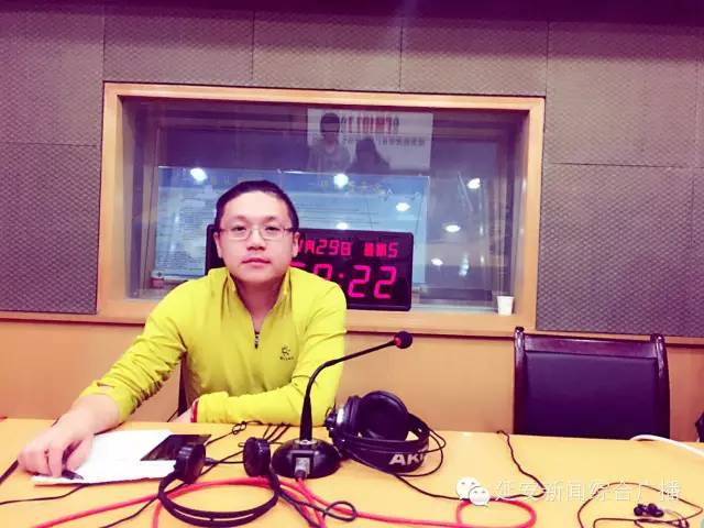 1077青关注延安市青少年体育协会足球分会会长王一举、延安市青年体育协会跑吧负责人刘振琪做客本期《延安青年》