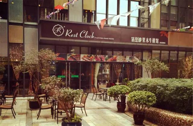 绝密研究所美食,绝密美食视频大全