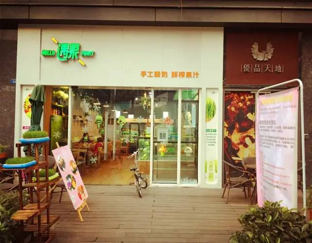 绝密研究所美食,绝密美食视频大全