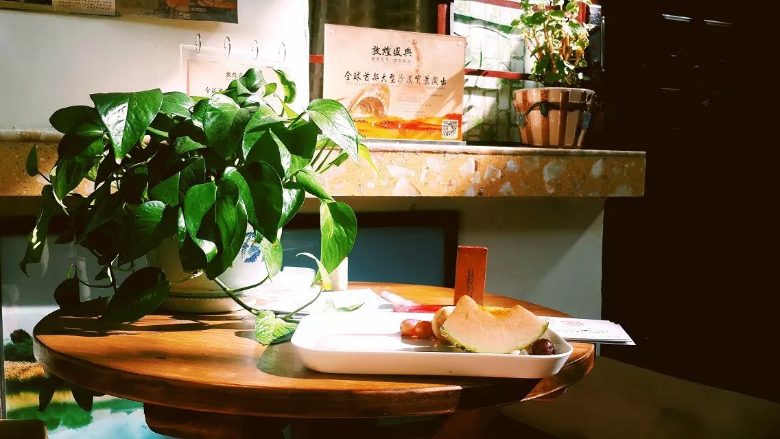 敦煌附近的民宿,敦煌民宿住宿推荐