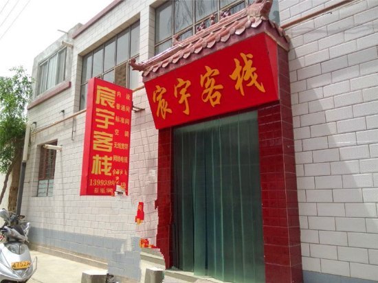 敦煌哪些酒店值得推荐,敦煌市最好的酒店