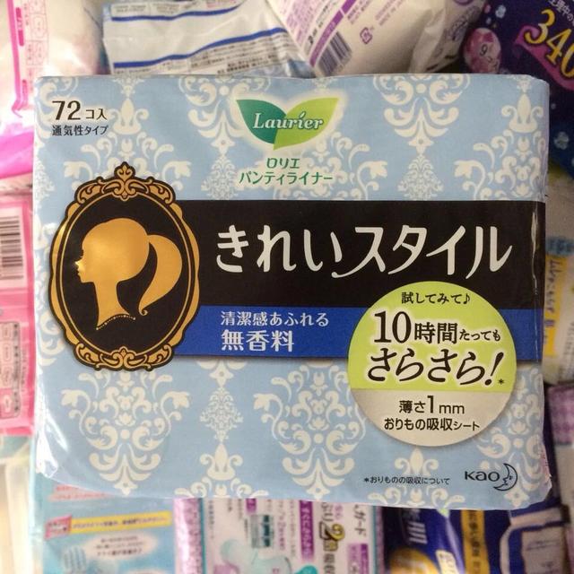 cosme澶ц祻姒滃崟,cosme澶ц祻2022绮惧崕鎺掑悕