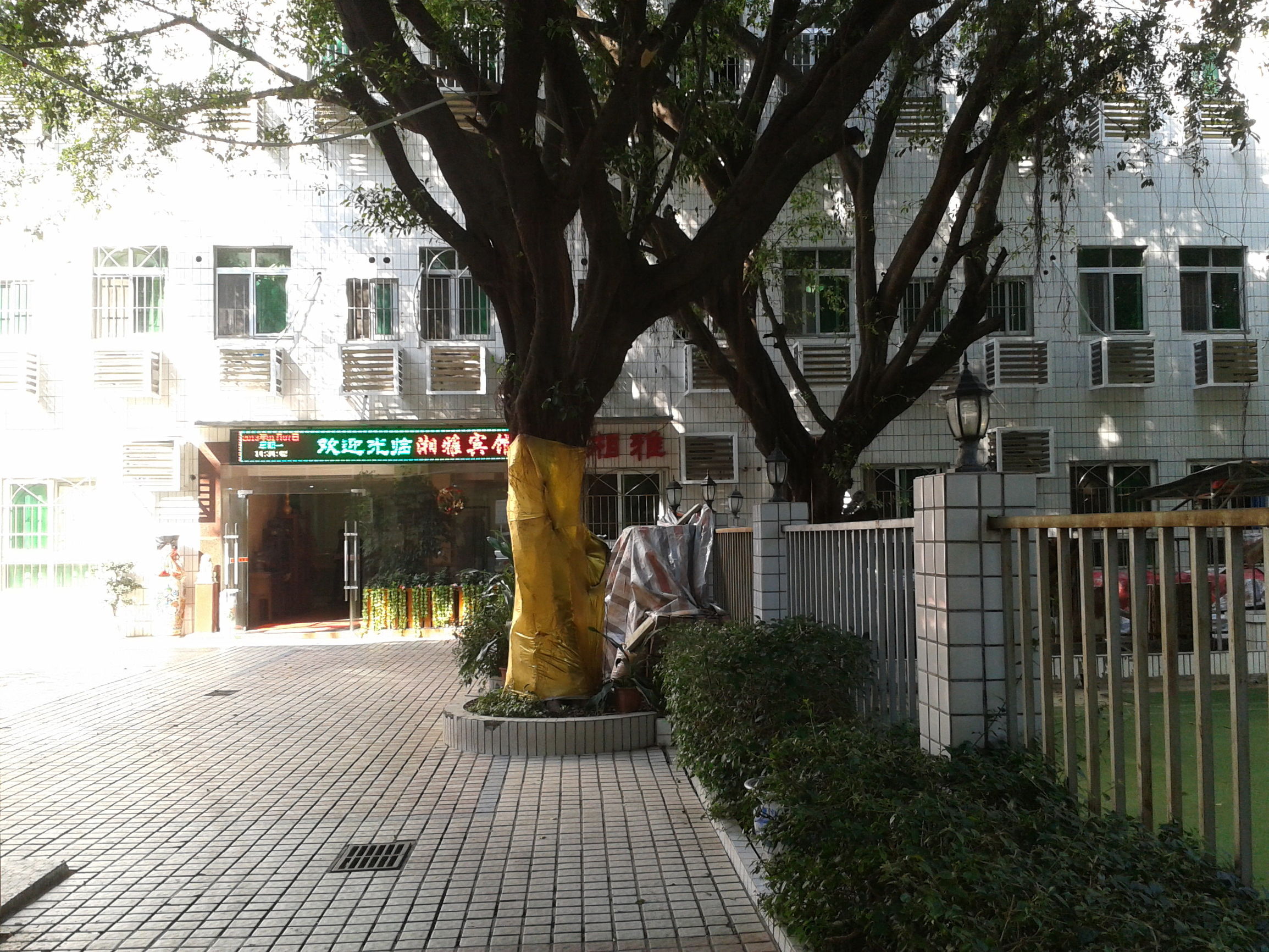 深圳最便宜最棒的酒店,深圳好的酒店排名前十名是哪些