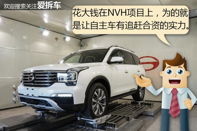 汽车工程师隔音视频,工程师谈汽车