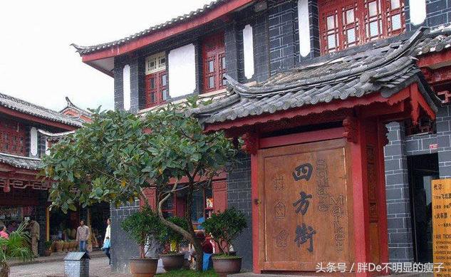 丽江古城美食街推荐,丽江四方街十大美食