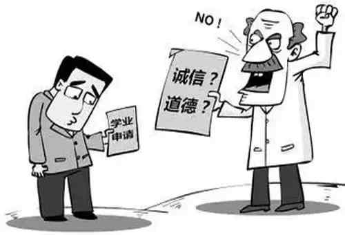 被遣返回国需要什么手续,怎么才不会被遣返回国