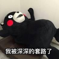 900岁鬼叔与人类少女、地狱使者互撩，绝逼年度最佳韩剧