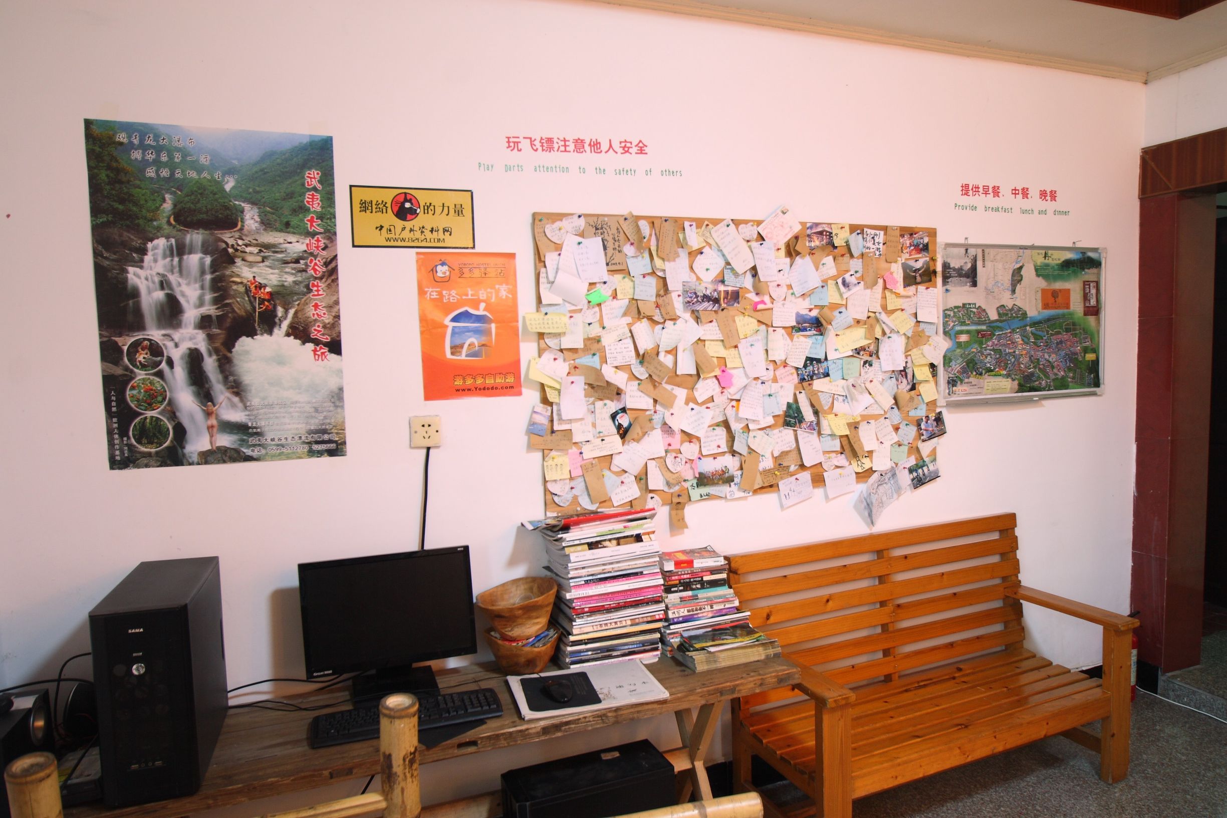 强行虐狗~适合情侣一起入住的温情酒店TOP12