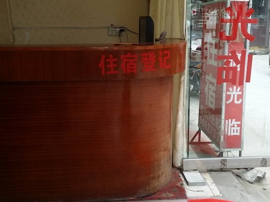 游桂林漓江附近酒店,去桂林旅游住哪个酒店好点实惠