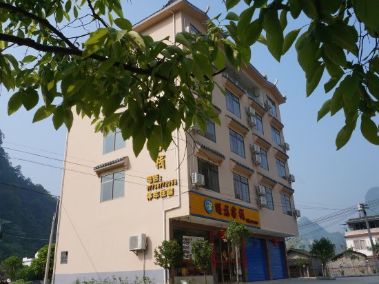 阳朔最火爆的酒店,阳朔最火的酒店