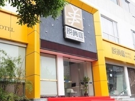 旅游杭州酒店推荐,杭州附近风景好的酒店推荐