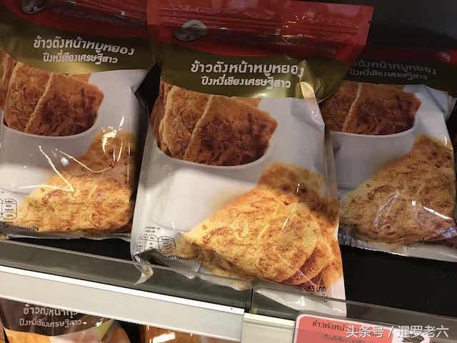 泰国的零食店,泰国什么特产零食好吃