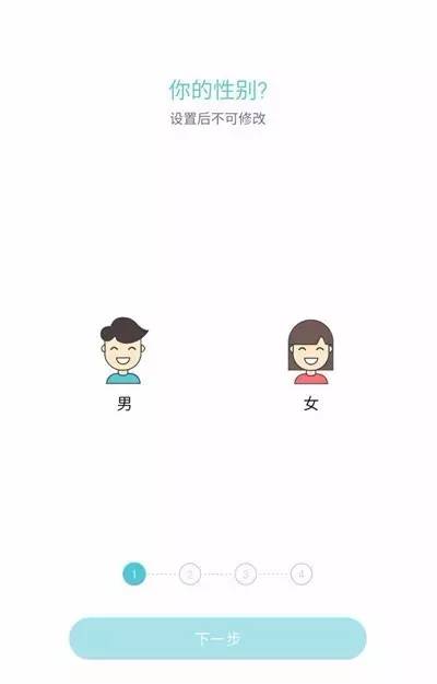 魅族手环与小米手环2,魅族手环深度评测